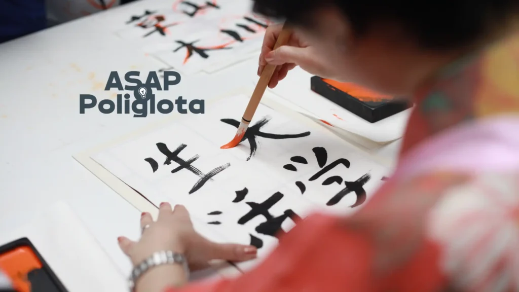 Alfabetos Hiragana e Katakana