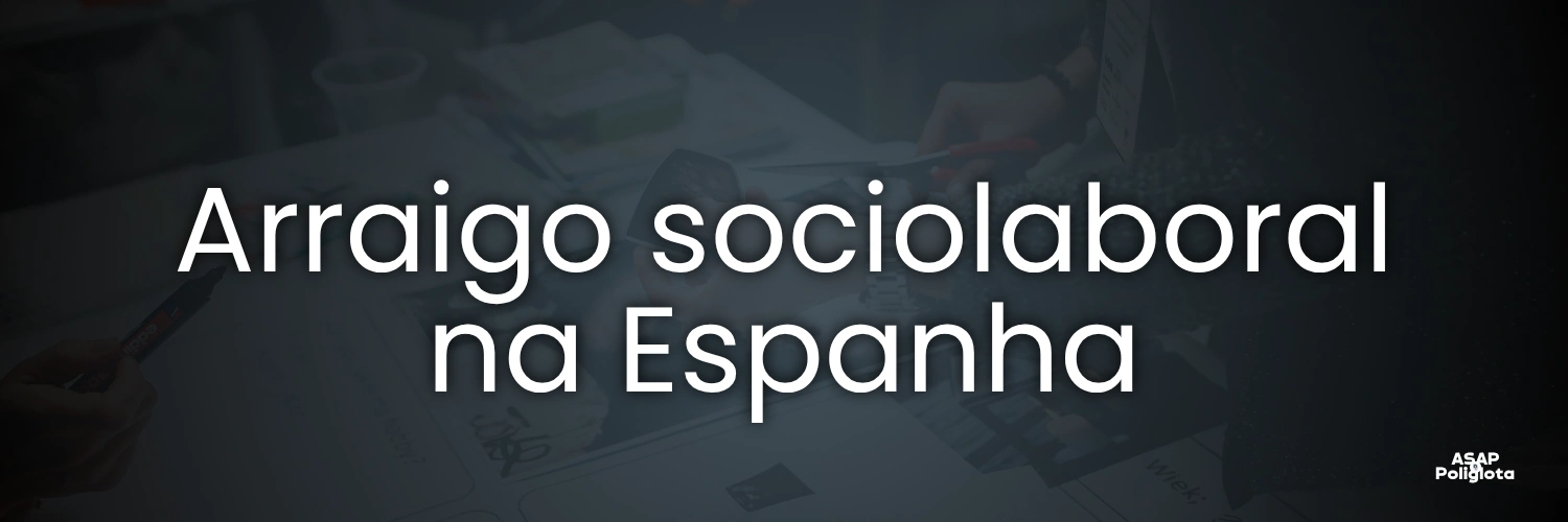 Arraigo sociolaboral