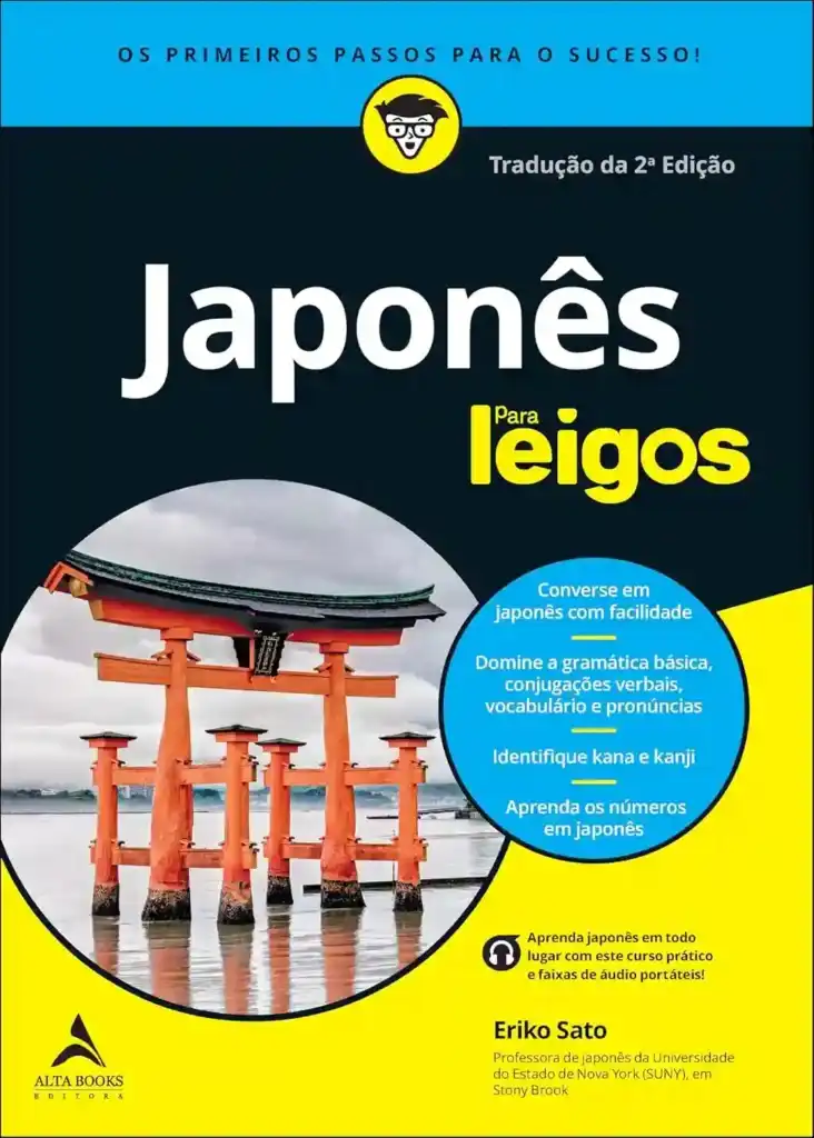 Japonês Para Leigos