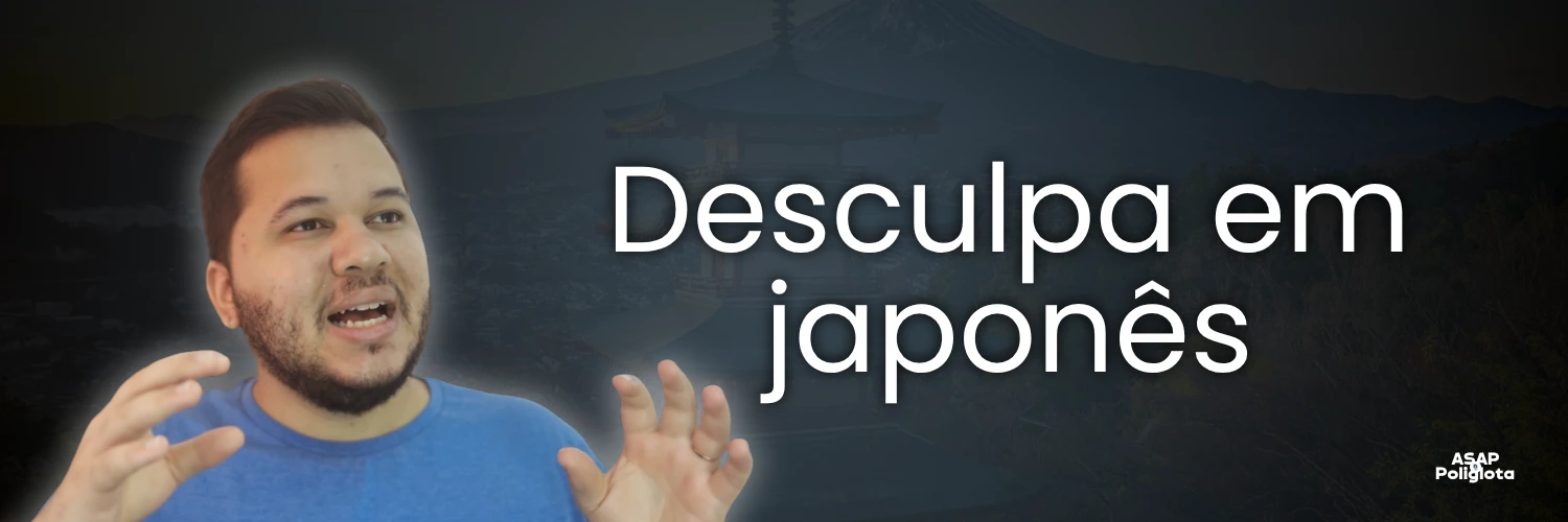 desculpa em japonês